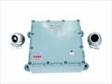 H-K: HK-PBSD ĐẦU BÁO KHÓI TIA CHỐNG NỔ CHỐNG LỬA