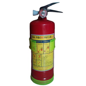 Bình chữa cháy bột MFZ1
